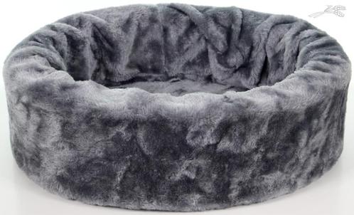 Hondenmand Teddy bontmand 120 cm van € 109,99 nu € 50,-, Dieren en Toebehoren, Hondenmanden, Nieuw, Ophalen