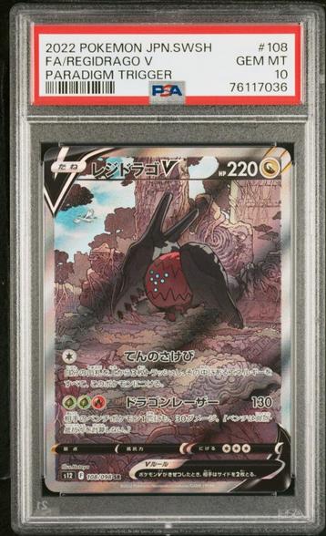 Regidrago V PSA 10 - 108/098 - Japanese Paradigm Trigger beschikbaar voor biedingen