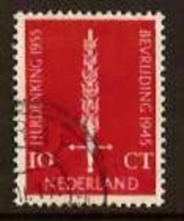 Nederland NVPH nr 660 gestempeld Bevrijding 1955 beschikbaar voor biedingen