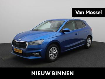Skoda Fabia 1.0 TSI Business Edition beschikbaar voor biedingen