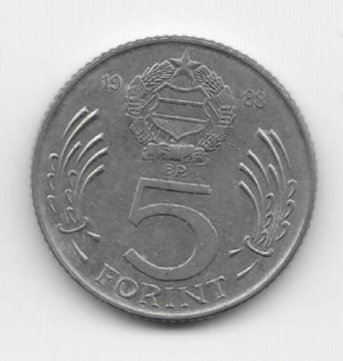 Hongarije 5 forint 1988 KM# 635, Postzegels en Munten, Munten | Europa | Niet-Euromunten, Losse munt, Hongarije, Verzenden