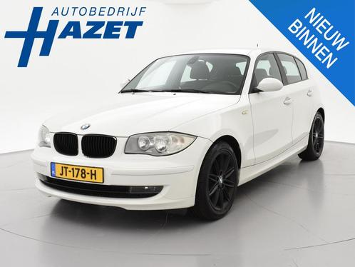 BMW 1-serie 116i 5-DEURS + STOELVERWARMING | 17 INCH LMV | C, Auto's, BMW, Bedrijf, Te koop, 1-Serie, ABS, Airbags, Airconditioning
