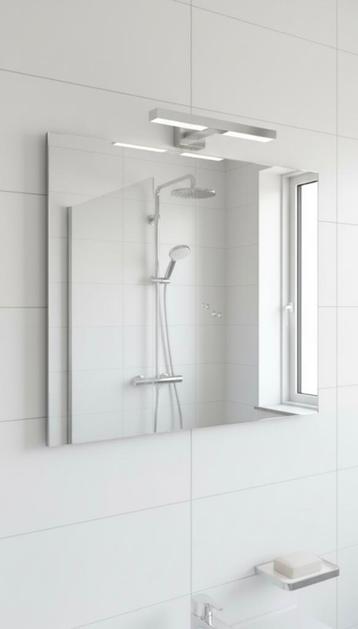 Stijlvolle spiegel voor badkamer – nauwelijks gebruikt! beschikbaar voor biedingen