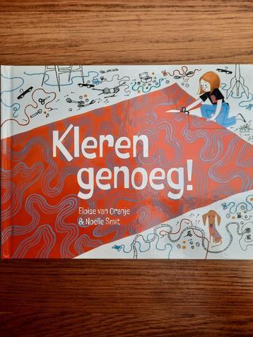 Kleren genoeg - Eloise van Oranje beschikbaar voor biedingen