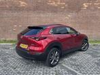 Mazda CX-30 2.0 e-SkyActiv-X 180 M Hybrid 4WD Luxury | AUTOM, Auto's, Mazda, Automaat, 1446 kg, Vierwielaandrijving, SUV of Terreinwagen