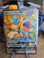 Hop's Zacian V Full Art - 186/159, Ophalen of Verzenden, Zo goed als nieuw, Losse kaart, Foil