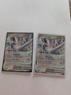 Lugia EX 017/034 , 2 stuks, Ophalen of Verzenden, Zo goed als nieuw, Losse kaart