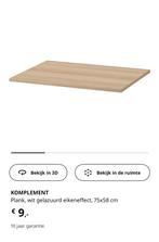 Pax plank, Huis en Inrichting, Ophalen, 200 cm of meer, Nieuw, 50 tot 100 cm