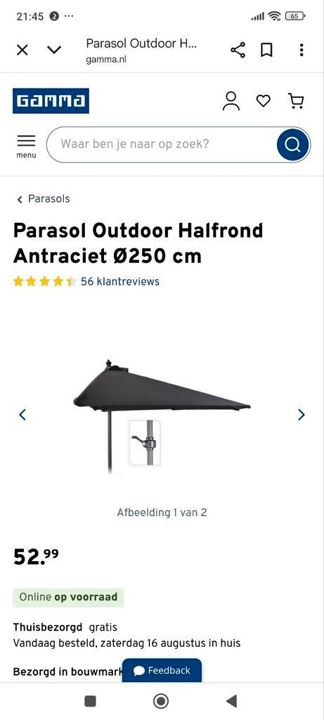 Nieuwe Gamma Parasol - Nooit Gebruikt!, Tuin en Terras, Parasols, Zo goed als nieuw, Verstelbaar, Ophalen of Verzenden