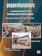 Poppenhuis beurs, Ophalen of Verzenden, Nieuw, Poppenhuis
