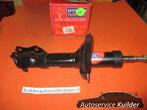 Nieuwe schokdemper Seat Cordoba Golf III QH, Auto-onderdelen, Ophanging en Onderstel, Ophalen of Verzenden, Nieuw, Seat