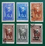 Madagaskar - paard - Generaal Galliéni - 6 zegels 1931, Ophalen of Verzenden, Gestempeld, Dier of Natuur
