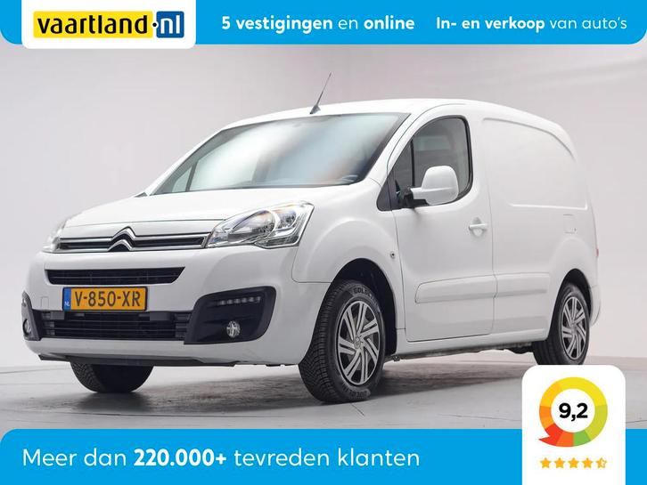 Citroën Berlingo 1.6 Blue HDI75 Business [ Cruise control A, Auto's, Bestelauto's, Bedrijf, Te koop, ABS, Airbags, Airconditioning