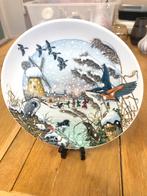 Wedgwood sierbord 23 cm, Ophalen of Verzenden