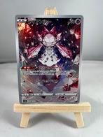 Diancie - 186/172 - Full Art AR VSTAR Universe S12a Japanese, Ophalen of Verzenden, Zo goed als nieuw, Losse kaart