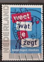 Persoonlijke postzegel weet wat je zegt, Ophalen of Verzenden