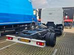 DAF LF 45.160 7.49t eev wb 355, Auto's, Vrachtwagens, Euro 5, Wit, Origineel Nederlands, Bedrijf