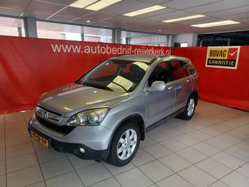 Honda CR-V 2.0i Comfort, AUTOMAAT, 1500KG Trekkracht