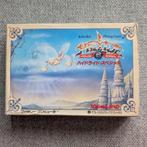 Hydlide Special Famicom Japans NES, Spelcomputers en Games, Games | Nintendo NES, Gebruikt, Verzenden, 1 speler, Role Playing Game (Rpg)