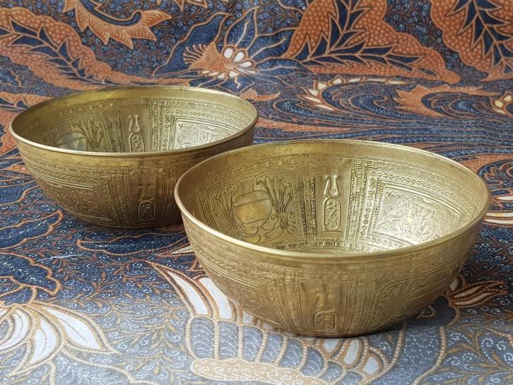 Mooi stel Perzische waskommen van bewerkt koper 12,3 cm., Antiek en Kunst, Kunst | Niet-Westerse kunst, Ophalen of Verzenden