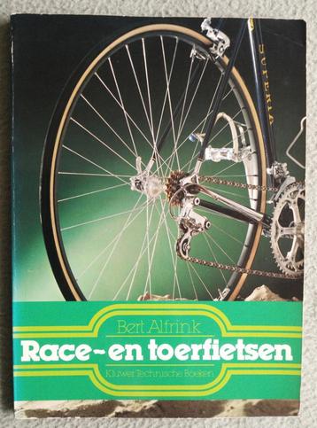 Race- en toerfietsen beschikbaar voor biedingen
