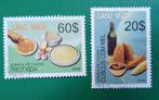 Cabo Verdi 2008, 2 pzs trad dishes, Postzegels en Munten, Postzegels | Afrika, Overige landen, Verzenden, Gestempeld