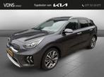 Kia Niro 1.6 GDi HEV ExecutiveLine - ZEER COMPLEET, Euro 6, 23 km/l, Origineel Nederlands, 1390 kg