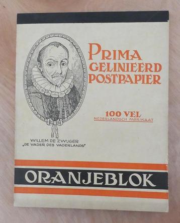 Vintage oranjeblok postpapier ongebruikt beschikbaar voor biedingen