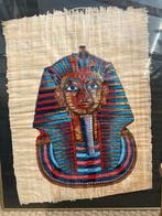 Egyptisch papyrus met afbeelding Toetanchamon (certificaat), Ophalen of Verzenden, Zo goed als nieuw