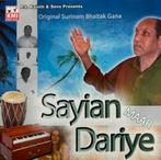 Sayian Maar Dariye - Bollywood Cd, Cd's en Dvd's, Vinyl | Overige Vinyl, Verzenden, Zo goed als nieuw