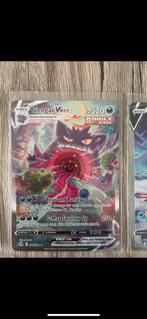 Gengar fusion strike mint conditie, Hobby en Vrije tijd, Ophalen of Verzenden