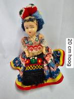 Klederdracht poppetje, Ophalen of Verzenden