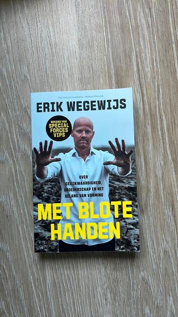 Erik Wegewijs - Met blote handen beschikbaar voor biedingen