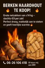 Berken haardhout in zakken van ca. 14 kg, Minder dan 3 m³, Ophalen, Berkenhout, Blokken