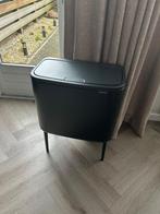 Brabantia Bo Touch Bin 3x11, Huis en Inrichting, Ophalen, Gebruikt, 50 tot 75 cm, 40 liter of meer