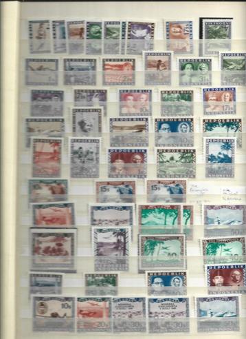 groot kavel Weense drukken Repoeblik Indonesia beschikbaar voor biedingen