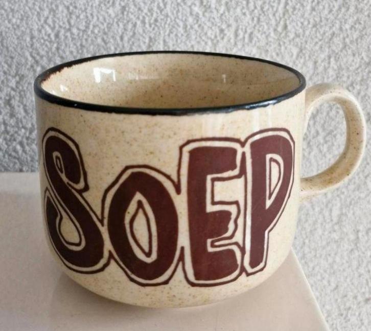 Porseleinen Soepkom Weidmann met opdruk Soep, Huis en Inrichting, Keuken | Servies, Zo goed als nieuw, Kom(men), Overige stijlen