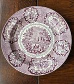 Antiek Maastrichts bord, Ophalen