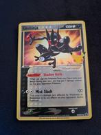 Greninja gold Star promo pokemon kaart, Nieuw, Losse kaart, Ophalen