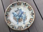 Herinneringsbordje 40 jarig regeringsjubileum Wilhelmina, Ophalen of Verzenden, Gebruikt, Nederland, Servies