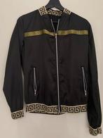 Stoer tijger vest, Kleding | Dames, Jassen | Zomer, Ophalen of Verzenden, Zo goed als nieuw, Maat 34 (XS) of kleiner, Zwart