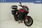 MV Agusta Turismo Veloce Lusso scs (bj 2021), Motoren, Bedrijf, 3 cilinders, Meer dan 35 kW, 800 cc