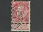 b1893-10, Postzegels en Munten, Postzegels | Europa | België, Ophalen of Verzenden, Gestempeld