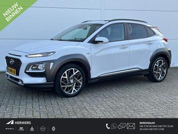 Hyundai Kona 1.6 GDI HEV Premium Sky /airco (automatisch)/ A beschikbaar voor biedingen