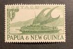 Papua New Guinea SG 10 Lakatoi Rivierboot ***, Verzenden, Postfris