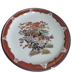 Set van 3 Satsuma borden met Fazanten, Ophalen of Verzenden