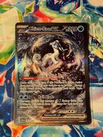 Chien-Pao Ex Alt Art 261/193 Paldea Evoled, Ophalen of Verzenden, Nieuw, Losse kaart, Foil
