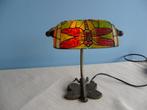 Vlinder lamp, Ophalen of Verzenden, Zo goed als nieuw, Minder dan 50 cm