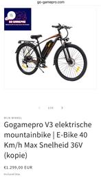 Elektrische bike, racefiets, elektrische fiets, mountainbike, Fietsen en Brommers, Nieuw, Overige merken, Meer dan 20 versnellingen