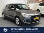 Suzuki Swift 1.0 SELECT APPLE CARPLAY/ANDROID AUTO AIRCO STO, Voorwielaandrijving, Stof, Gebruikt, Zwart